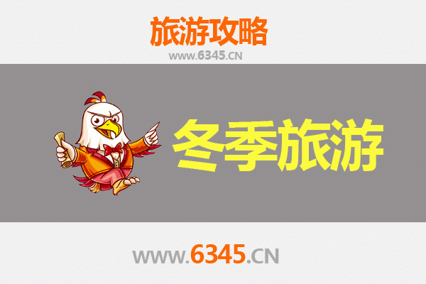 琼中至大理深度游攻略：从乌石农场到风花雪月的浪漫之旅